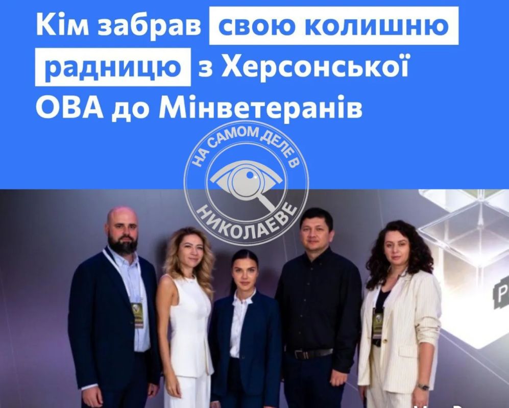 Ким своих бывших не бросает!