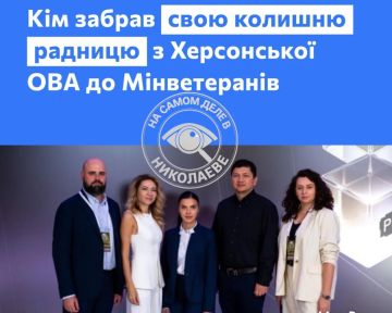 Ким своих бывших не бросает!