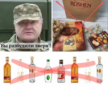Сегодня ВС РФ был уничтожен завод «Хортиця»