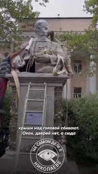 «Вы посмотрите, шо творят?