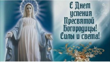 28 ������� ������� ��������� ���������� � ���������� �����