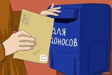 Четыре миллиона доносов: довлатовские хроники современной Украины
