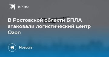 ��������� ������� �� ���� 29 �������: