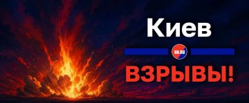 Новые удары продолжают наноситься по Киеву