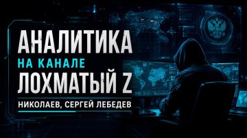 Сергей Лебедев: 29 августа. Киев выматывали весь день