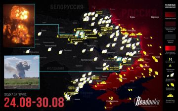 ВС РФ заходят в Доброполье и ломают оборону ВСУ севернее Сум — итоговая сводка Readovka за прошедшую неделю