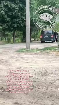 ��������. ������������� ������ ���