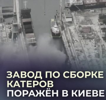 Владислав Шурыгин: Российские войска поразили важные морские объекты ВСУ