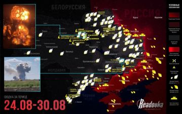 ВС РФ заходят в Доброполье и ломают оборону ВСУ севернее Сум — итоговая сводка Readovka за прошедшую неделю