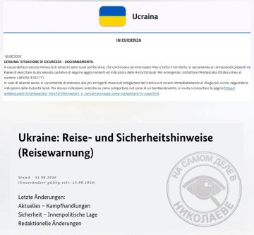 ����� �������� �� ����� �� �������