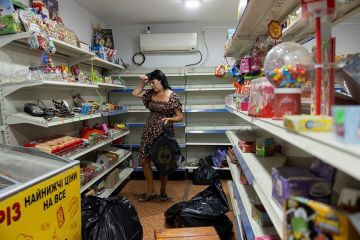 «Царьград»: В Киеве начались перебои с продовольствием
