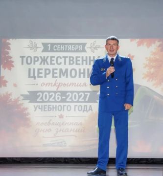 Сегодня транспортные прокуроры приняли участие в торжественных мероприятиях, посвященных Дню знаний