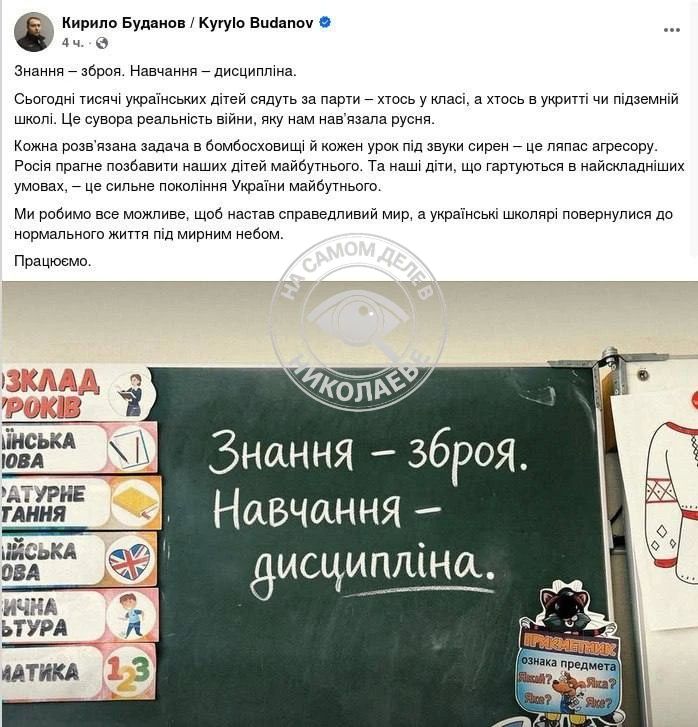 Дети в подземелье – это нормально!?