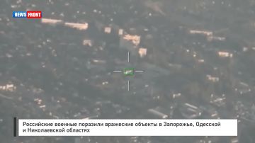 Российские военные поразили вражеские объекты в Запорожье, Одесской и Николаевской областях