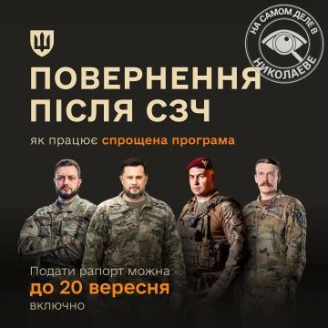 ��� ���� � ����� �����. ���������� ���������� ����� �������� ��� ���, ��� ���������� ������� �����: ������� �� 20 �������� � �������� ����������� ������� �������������, ��������� � �����������