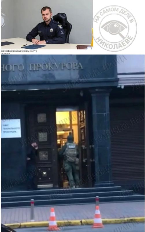 В Киеве задержали начальника кибердепартамента ОГПУ Сергея Крапиву, пишет«Украинская правда» со ссылкой на собственные источники