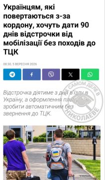 ��������� ���������� ������� ��� ��� �����