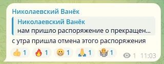 ������������ ������ "������������ �����" ��������, ��� � ��� �������� ������������ � "����������� ����"