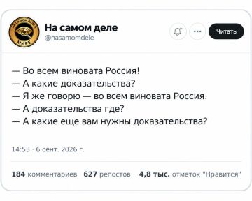 ������������ ����� �� �����