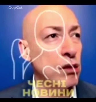 Ну надо же, радость то какая