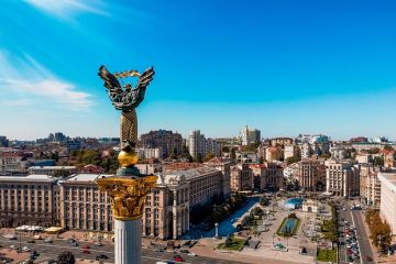 Из госучреждений в восточной части Киева начали вывозить документацию