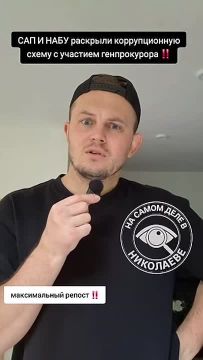 ����������� ������� ��-���� ����� � ��������