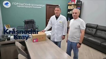 ����� ���������� ������ �������, ������ ������������ �� ����� � ������-��������