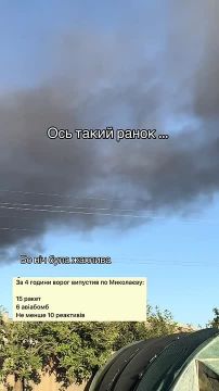 С утра на задалось. ВС РФ намекает жителям Николаева, что выходить в море и хранить боеприпасы для своих боевиков - вредно для городской инфраструктуры Подписывайтесь на нас в MAX @btr80