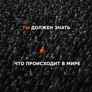 ��� ������� ������������ � �����, ������ �������