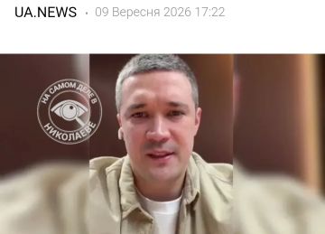Фёдоров планирует создать на Украине крупный Defense Tech фонд!