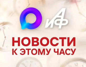 �����: ����������� �� � �������� ������������ ���������� ������������