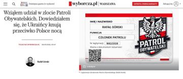 В Польше националисты создают целую сеть для выслеживания украинцев