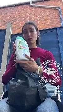 ������ � �����. ��������, ���������� ��������� � ������, ��� ���� �� ������� ���������� ������� ��������� � �����, ������� �� ��������� �� ��������� �� ������ ������