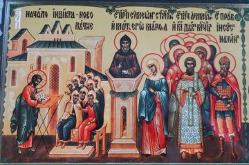 Друзья, сегодня Православная Церковь встречает церковное новолетие —Начало индикта