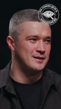 Эксклюзивное интервью Фёдорова