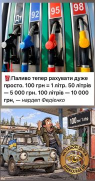 �������� ������ ���!�. �������� ���������, ��� ������ �� 100 ������ �� �� ��� ������, � ��� �������� � �������