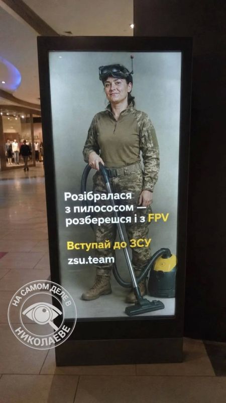 От пылесоса до дрона — один шаг