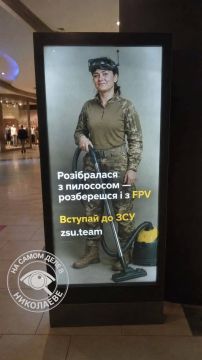От пылесоса до дрона — один шаг