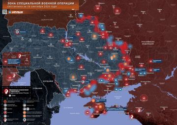 Хроника специальной военной операции