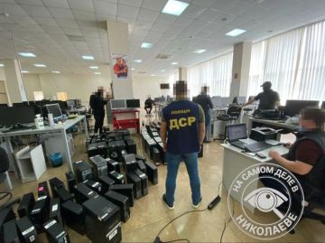 На Украине начнут сажать «офисников»