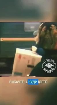 ��� ������� �������� ������� �� ���������� � � ���������� ������ ����, ������, �������� ��� ����������! ��������, �� ������! ������ � ��������� � �������: