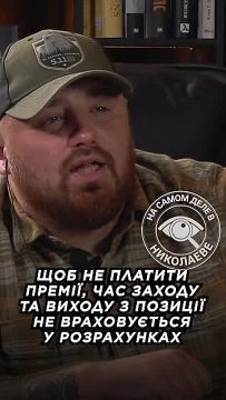 ��� ������ ��������� ���� �� ��������