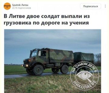 ����������, ��� ����� ����������