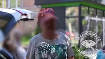 На Днепропетровщине мужчина утонул, пытаясь сбежать от ТЦК
