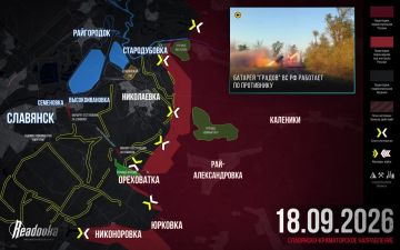 ���������� ���������� ����������� ��� ������� ������, � �������� ������ Readovka �� 18 ��������