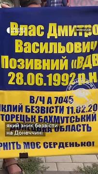 Николаевцы бы лучше так дружно 3 октября на «митинг Тодорова» вышли!