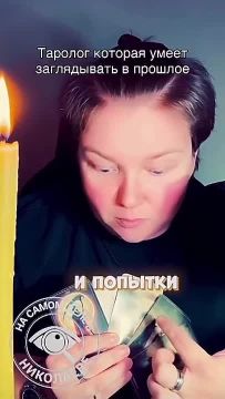 Арестович, видимо, так же свои прогнозы делал