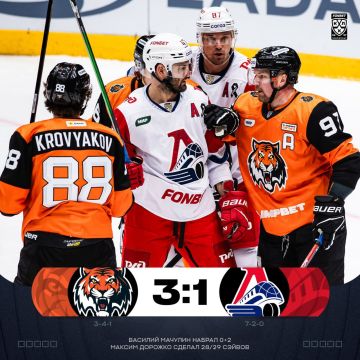 Ярославский «Локомотив» проиграл хабаровскому «Амуру» со счетом 1:3 в гостевом матче регулярного чемпионата Fonbet КХЛ
