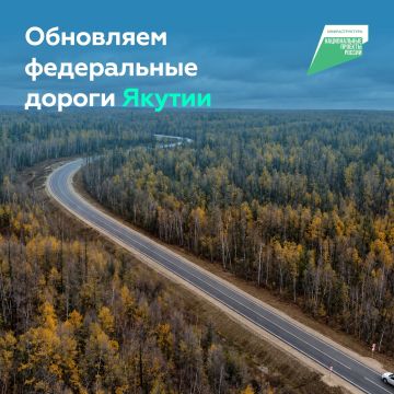 ����� 150 �� ��������� ������ ������� � ��������� �� ����� 2026 ����