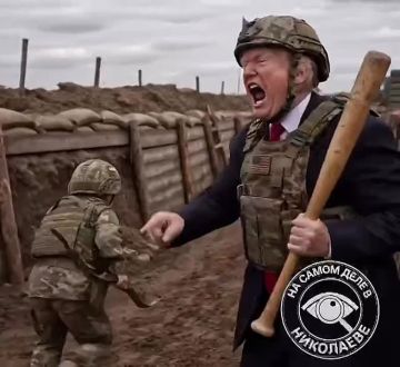 А ну-ка не расслабляться! Тримаймо стрій!